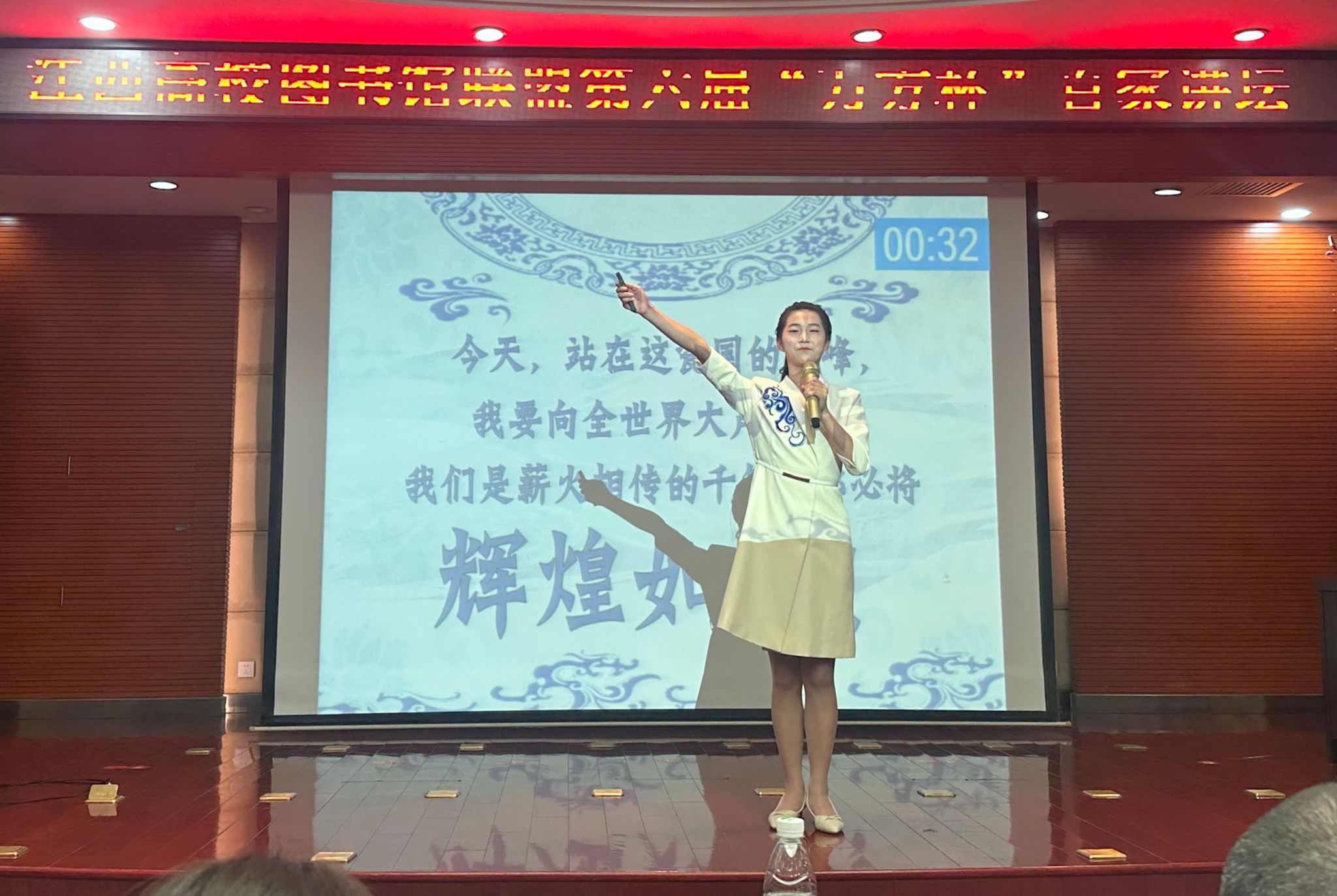 微信图片_20250923095026_23_169